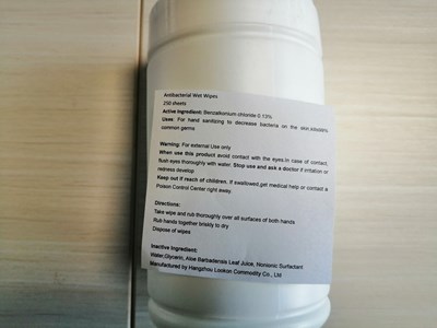 250 In Bottle Label (30.250 In Bottle)